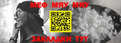 mix Чебоксары