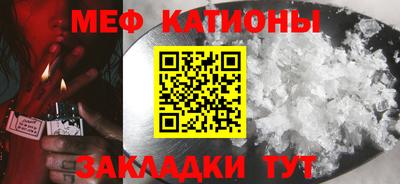 mix Чебоксары