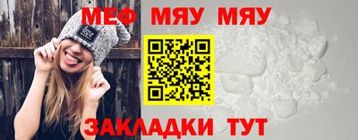 гидропоника Чапаевск