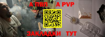mix Чебаркуль