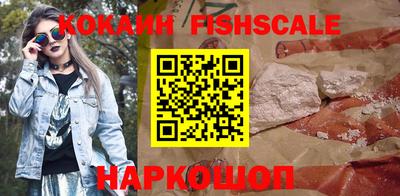 гидропоника Чапаевск