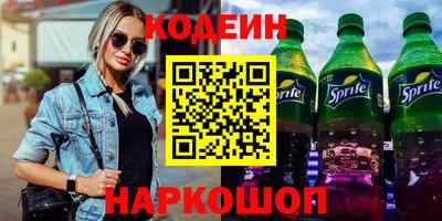 mix Чебаркуль
