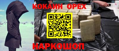 гидропоника Чапаевск