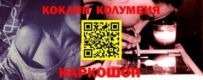 mix Чебаркуль