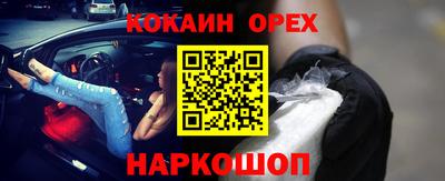 mix Чебоксары