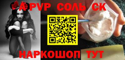 mix Чебоксары