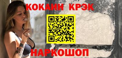 mix Чебаркуль
