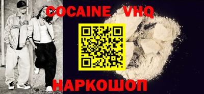 mix Чебоксары
