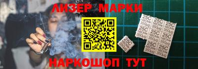 гидропоника Чапаевск