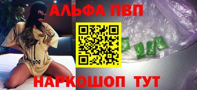 mix Чебаркуль