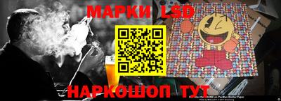 mix Чебаркуль