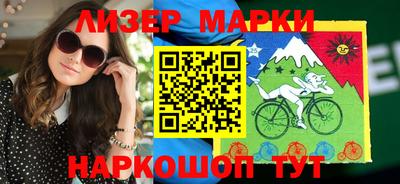 mix Чебаркуль