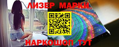 mix Чебаркуль