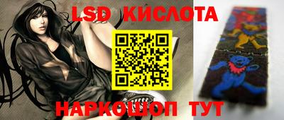 гидропоника Чапаевск