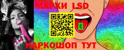 гидропоника Чапаевск