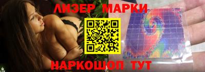 гидропоника Чапаевск