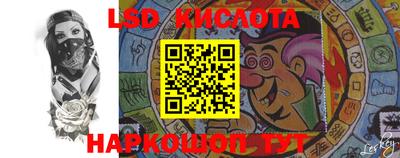 гидропоника Чапаевск
