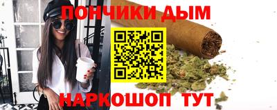 mix Чебоксары
