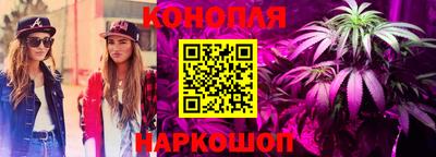 mix Чебаркуль