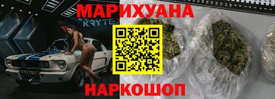 гидропоника Чапаевск