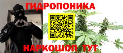 mix Чебоксары
