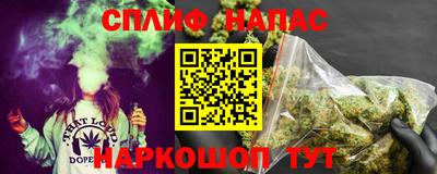 mix Чебаркуль