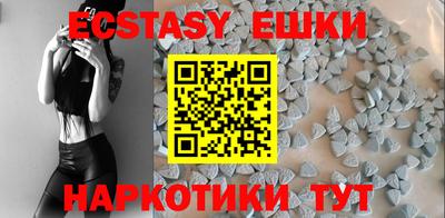 гидропоника Чапаевск