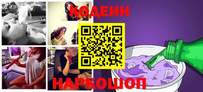 mix Чебоксары