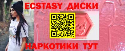 mix Чебоксары