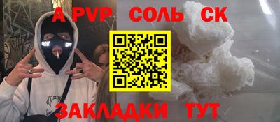 mix Чебоксары