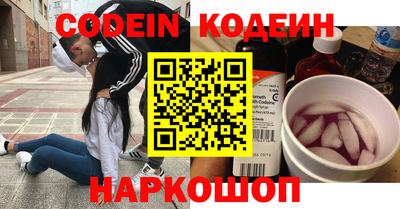 mix Чебоксары