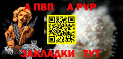 mix Чебаркуль