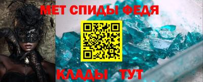 mix Чебаркуль