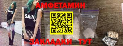 mix Чебаркуль