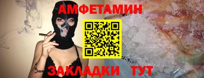 mix Чебоксары