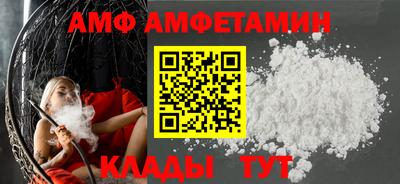 гидропоника Чапаевск