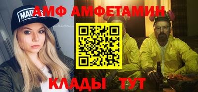 mix Чебоксары