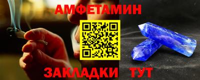 mix Чебоксары