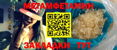 mix Чебоксары