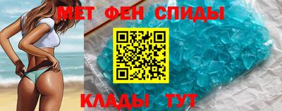 mix Чебоксары