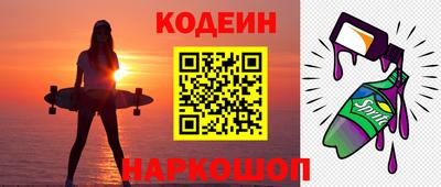 mix Чебаркуль