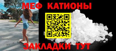 mix Чебоксары