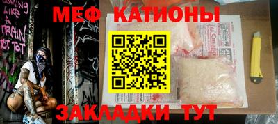 mix Чебаркуль