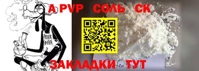 mix Чебаркуль